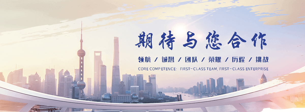 灵寿口碑好的升降机厂家