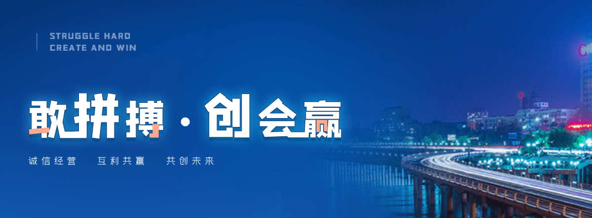 灵寿知名的高空作业平台有哪些